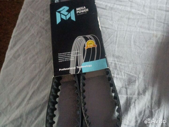 Ремень грм priora