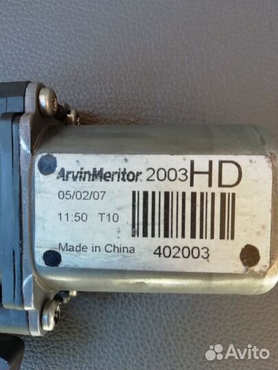 Моторчик стеклоподъемника hyundai элантра