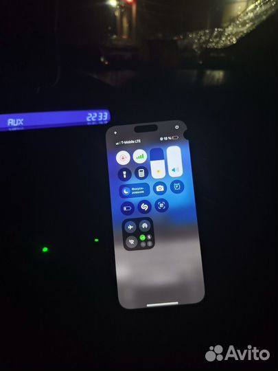 iPhone 14 Pro Max, 128 ГБ