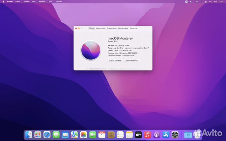 MacBook Pro 15'' 2016 Space Gray