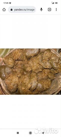 Навоз в мешках