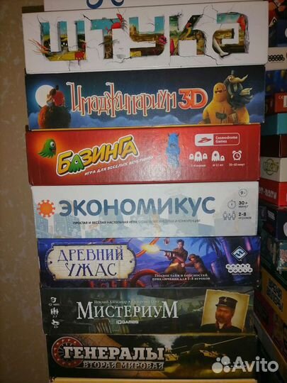 Игра престолов Карточная игра