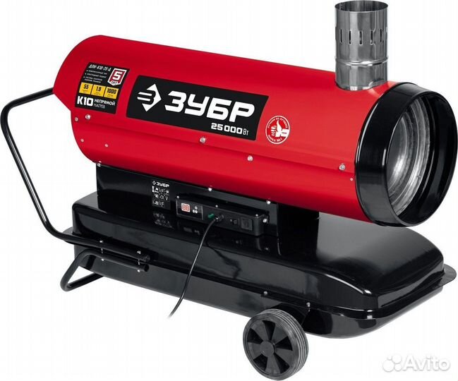 Дизельная тепловая пушка зубр, 25 кВт