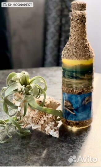 Штоф, графин