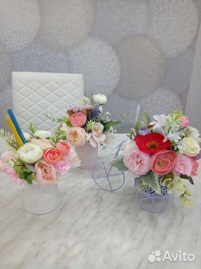 Композиция на подарок