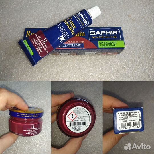 Восстановитель и крем для кожи Saphir 12