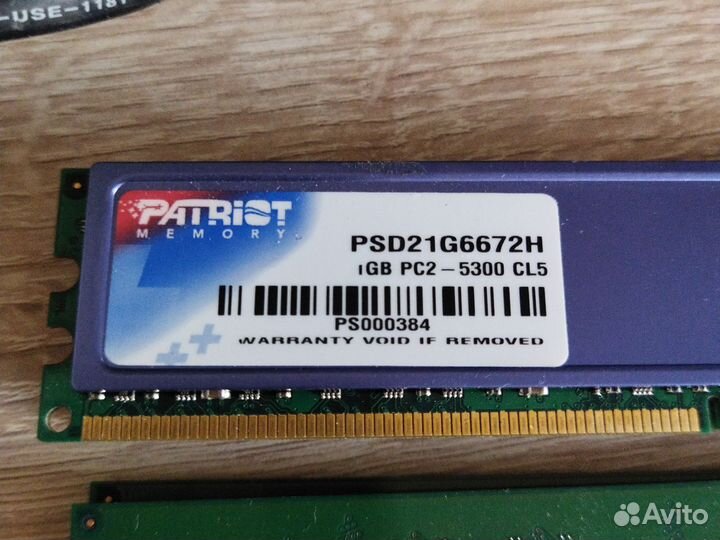 Оперативная память ddr2 1gb