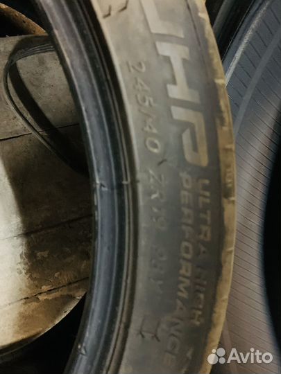 Hankook AH11 245/40 R19