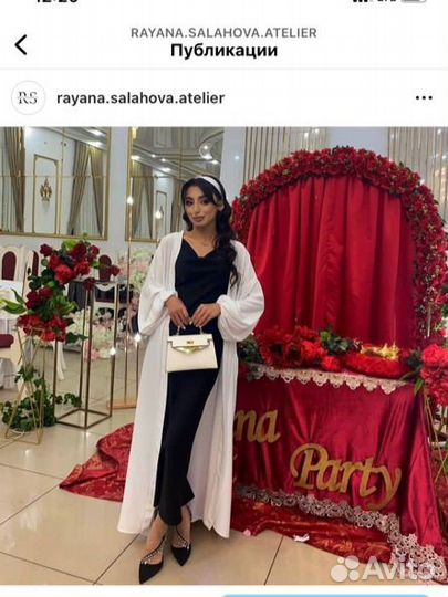 Абаи (новые) в ассортименте