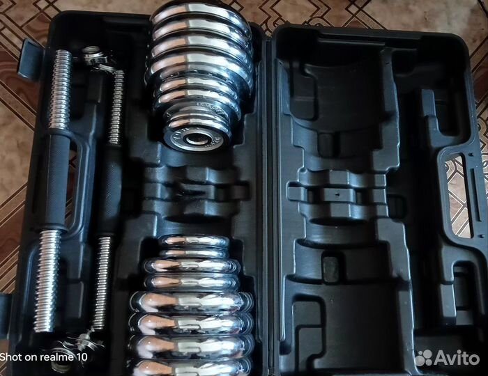 Набор инструментов