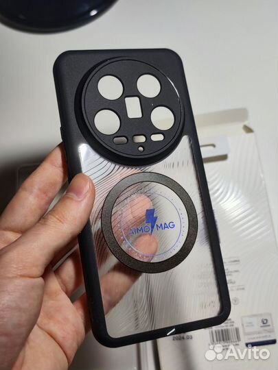 Xiaomi 14 Ultra чехол новый