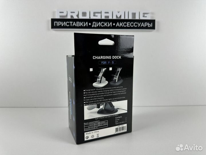 Зарядная станция Iplay для геймпадов Sony PS5