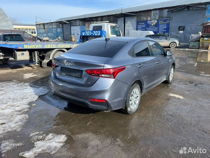 Рычаг передний правый Hyundai Solaris 2 1.6 G4FG