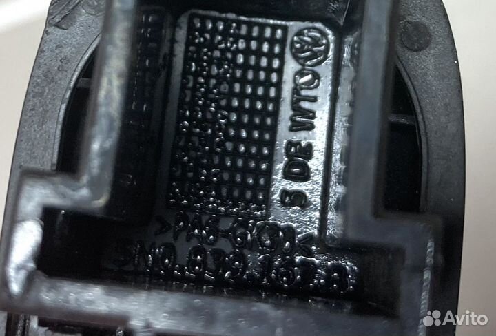 Колпачок ручки fabia