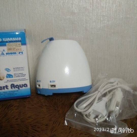 Подогреватель для бутылочек