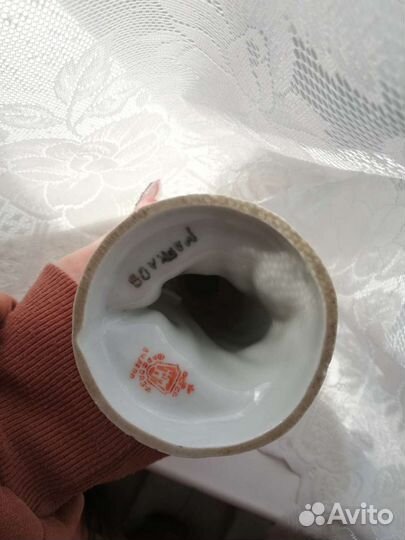 Фарфоровая статуэтка