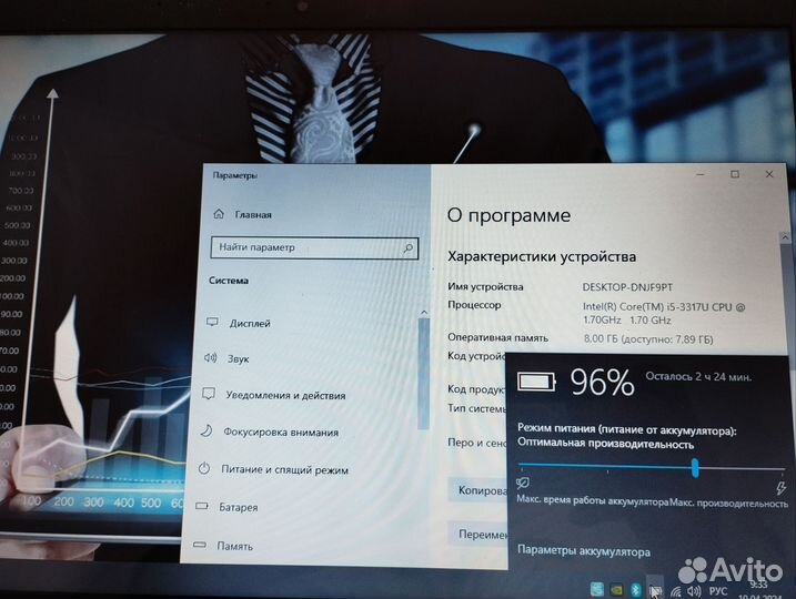 Ультратонкий Asus игровой(ssd/i5/8/две видео карт