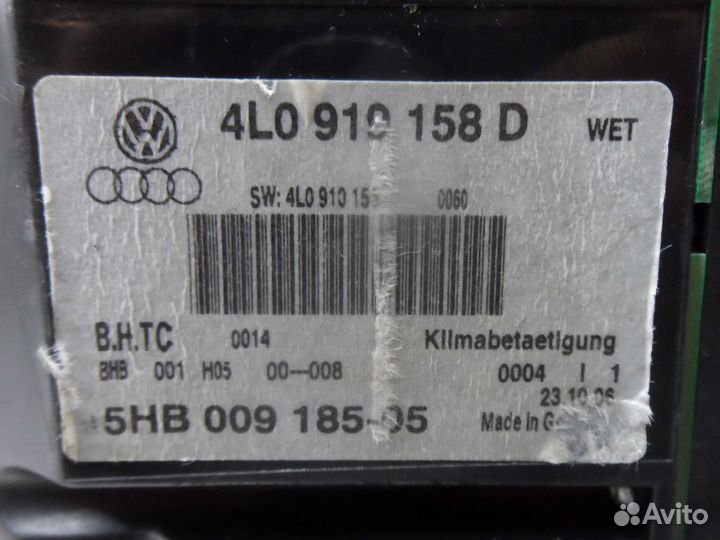 Переключатель отопителя Audi Q7 4L 4L0919158D