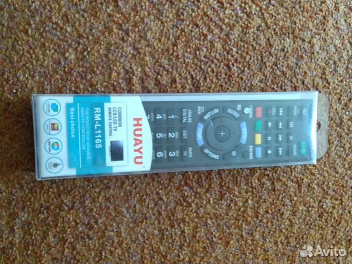 Пульт ду универсальный