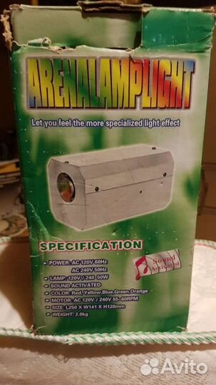 Проектор световой для дискотек