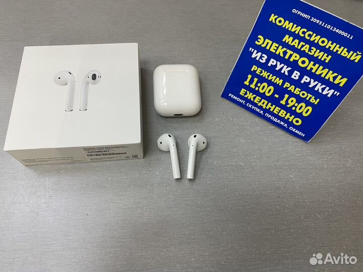 Bluetooth-наушники Apple AIR Pods (MV7N2RU/A)