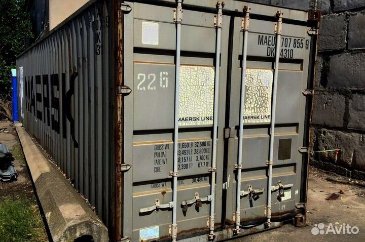 Морской контейнер
