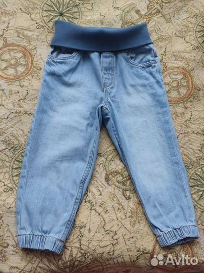 Вещи пакетом для мальчика