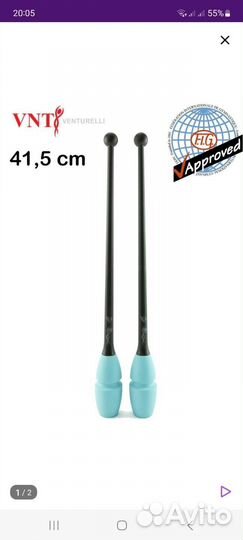 Булавы для художественной гимнастики venturelli