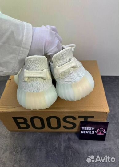 Кроссовки Adidas Yееzy Boost 350 V2 Triple White