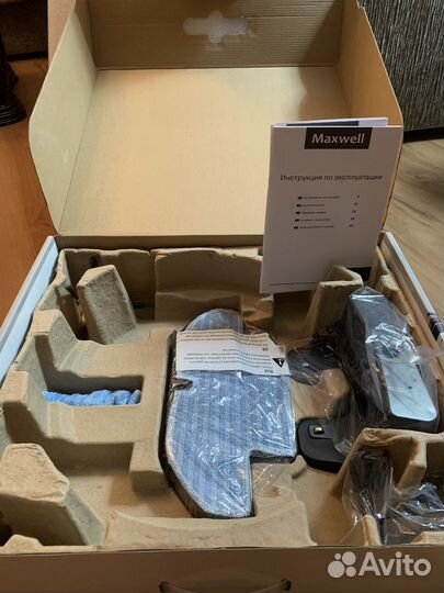 Maxwell robot MW3291