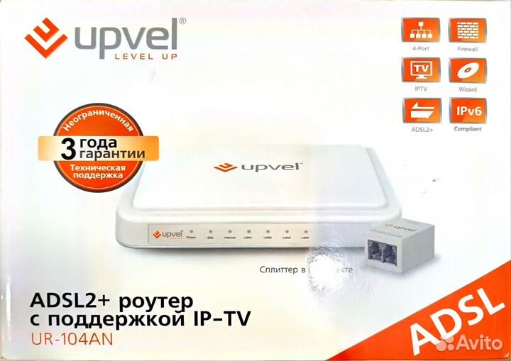 Adsl+ роутер с поддержкой IP-TV