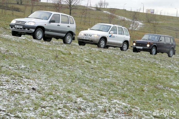 Срочный выкуп Нива niva chevrolet kia sportage 1