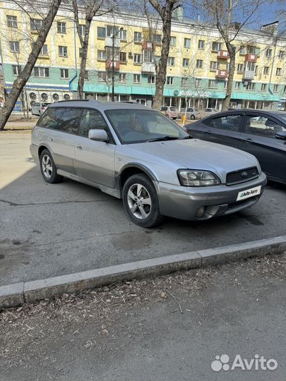 Subaru Legacy Lancaster 3.0 AT, 2002, 300 000 км