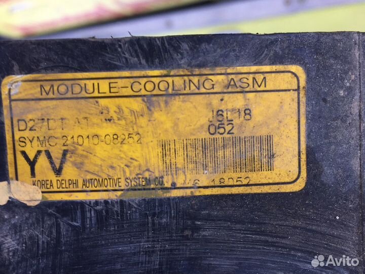 Диффозор вентилятора радиатора ssangyon Rexton