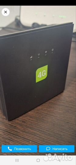 Wifi роутер 4G модем теле 2