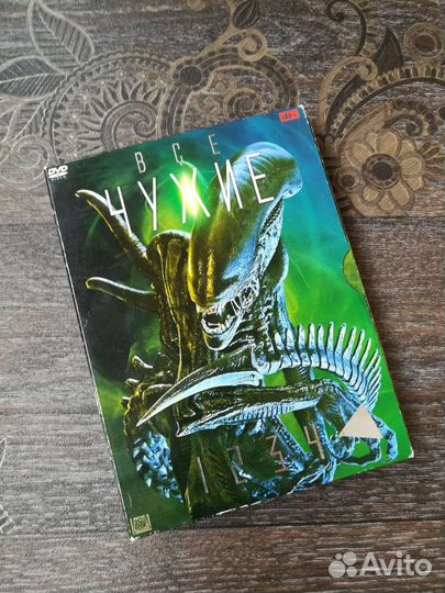 Фильм чужие DVD коллекционное издание 4 шт