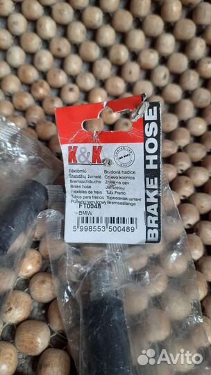 Тормозной шланг bmw 5 e39 2 шт