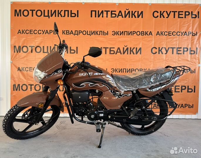 Новый Мопед sigma sport