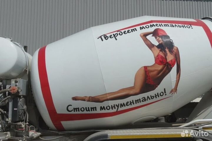 Линейка бетоносмесителей