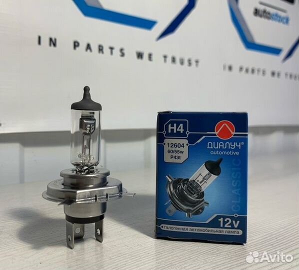 Маслосъемные колпачки Рено Логан 1.6 8 клап