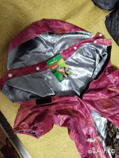 Костюм для собак