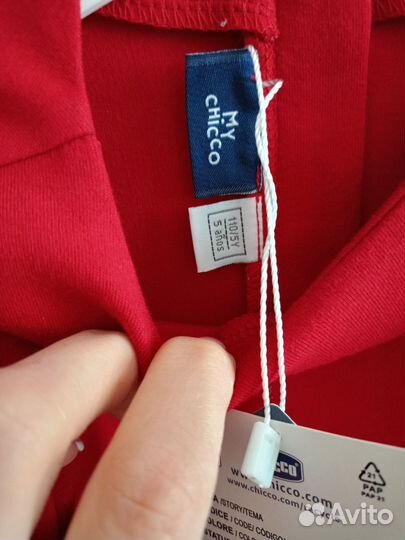 Платье chicco новое
