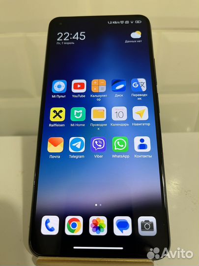 Смартфон xiaomi mi 11 lite