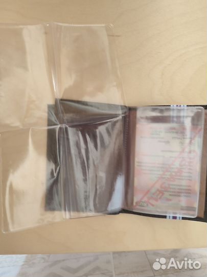 Обложка для автодокументов