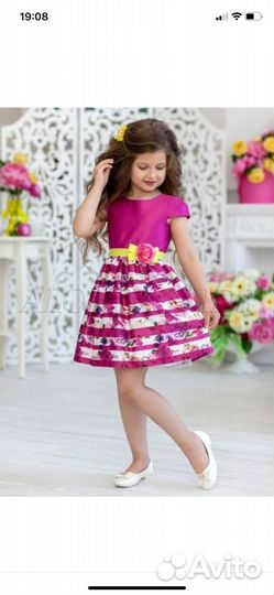Платье Алолика 146-152