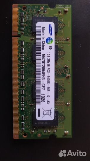 Оперативная память ddr2 для ноутбука/нетбука