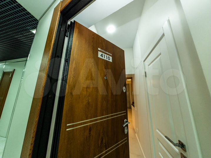 Апартаменты-студия, 18,2 м², 8/9 эт.