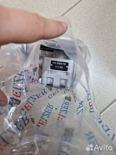 Новый насос гур subaru