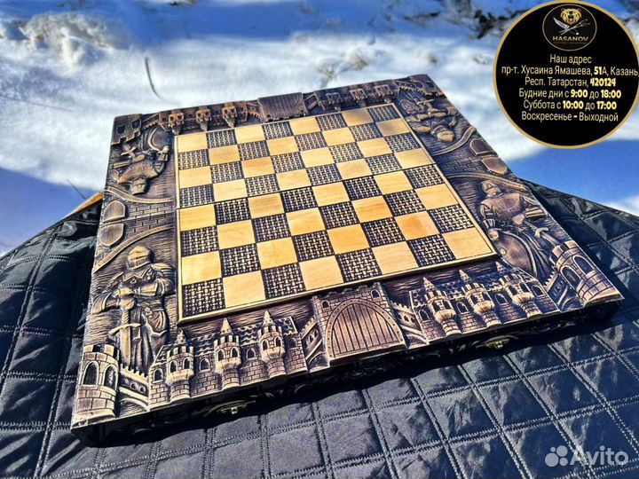 Шахматы нарды шашки 3 в 1 резные