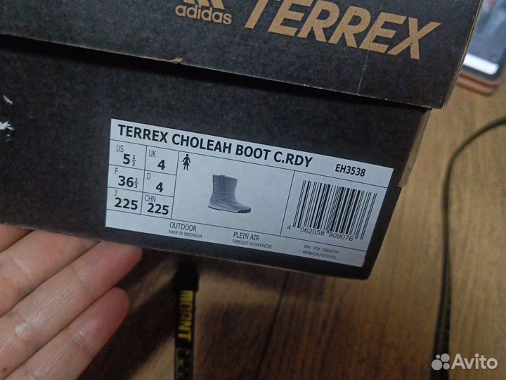 Сапоги terrex adidas cholean boot